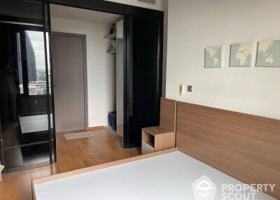 1-BR Condo at Keyne By Sansiri near BTS Thong Lor