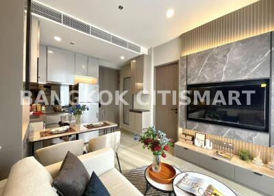 Condo at THE EXTRO Phayathai-Rangnam for sale