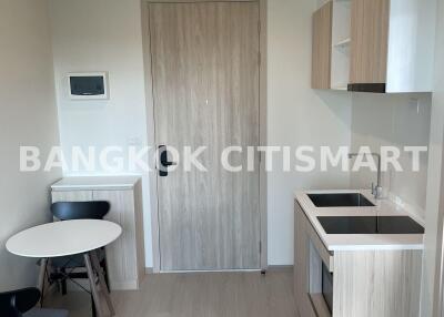 Condo at Nue Noble Ratchada-Lat Phrao for sale