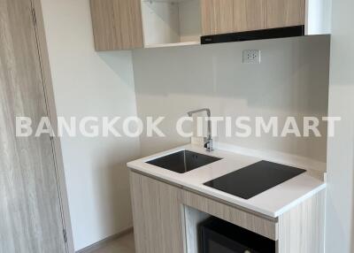 Condo at Nue Noble Ratchada-Lat Phrao for sale