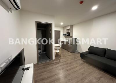 Condo at Aspire Pinklao - Arun Ammarin for rent