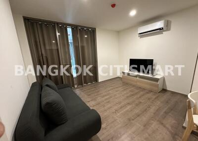 Condo at Aspire Pinklao - Arun Ammarin for rent