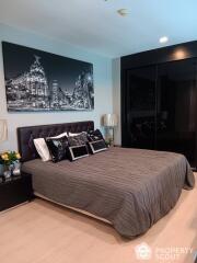 1-BR Condo at Rhythm Sukhumvit 44/1 near BTS Phra Khanong