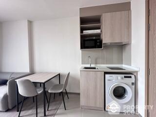 1-BR Condo at Nia By Sansiri near BTS Phra Khanong