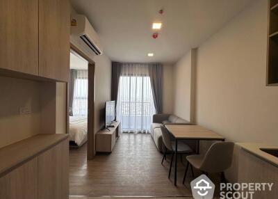 1-BR Condo at Nia By Sansiri near BTS Phra Khanong