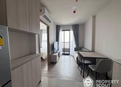 1-BR Condo at Nia By Sansiri near BTS Phra Khanong