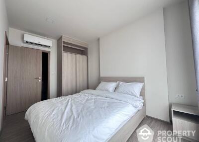 1-BR Condo at Nia By Sansiri near BTS Phra Khanong