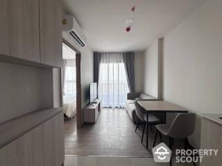 1-BR Condo at Nia By Sansiri near BTS Phra Khanong