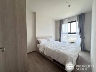 1-BR Condo at Nia By Sansiri near BTS Phra Khanong