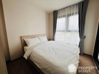 2-BR Condo at Nia By Sansiri near BTS Phra Khanong