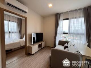 2-BR Condo at Nia By Sansiri near BTS Phra Khanong