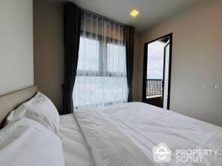 2-BR Condo at Nia By Sansiri near BTS Phra Khanong