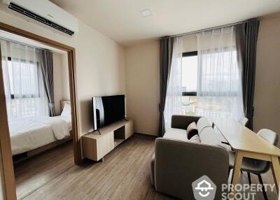 2-BR Condo at Nia By Sansiri near BTS Phra Khanong