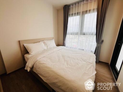 2-BR Condo at Nia By Sansiri near BTS Phra Khanong