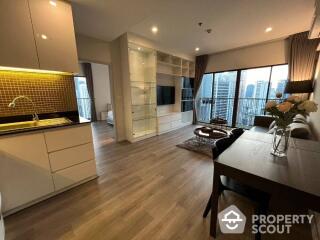 1-BR Condo at Noble Refine Prompong near BTS Phrom Phong