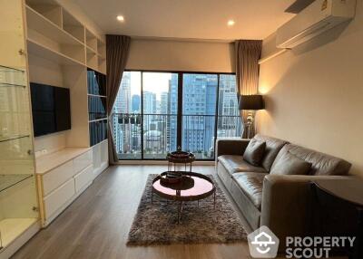 1-BR Condo at Noble Refine Prompong near BTS Phrom Phong