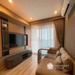 2-BR Condo at Ideo Mobi Sukhumvit 66 near BTS Udom Suk