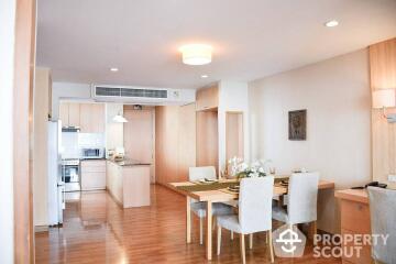 2-BR Apt. near MRT Sukhumvit