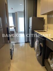 Condo at Life Phahon-Ladprao for rent