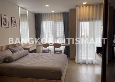Condo at Life Phahon-Ladprao for rent