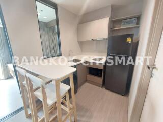 Condo at Life Sathorn Sierra for rent