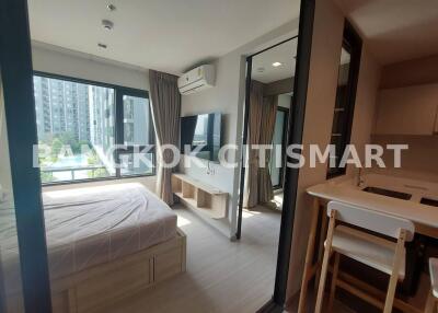 Condo at Life Sathorn Sierra for rent