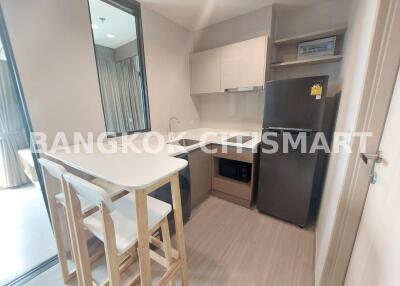 Condo at Life Sathorn Sierra for rent