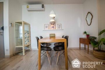 2-BR Condo at Ideo Mobi Sukhumvit 81 near BTS On Nut