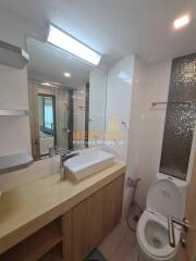 1 Bedroom Condo in City Garden Tropicana Wongamat C011976