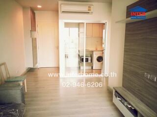 Spacious main living area with modern amenities