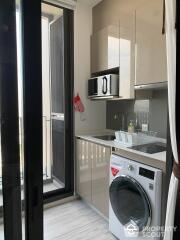 1-BR Condo at Whizdom Essence Sukhumvit near BTS Punnawithi