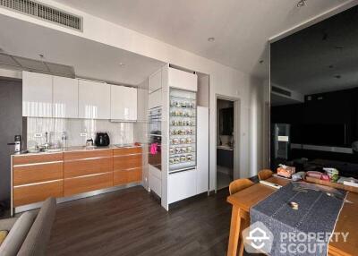 2-BR Condo at Nye By Sansiri near BTS Wongwian Yai