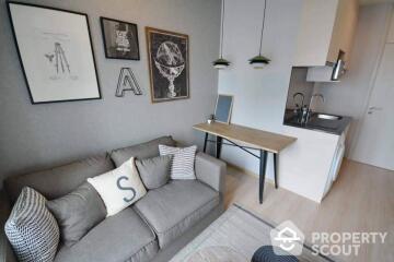 1-BR Condo at Noble Revolve Ratchada near MRT Thailand Cultural Centre