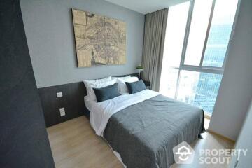 1-BR Condo at Noble Revolve Ratchada near MRT Thailand Cultural Centre