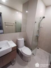 1-BR Condo at Noble Revolve Ratchada near MRT Thailand Cultural Centre