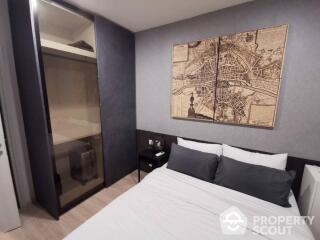 1-BR Condo at Noble Revolve Ratchada near MRT Thailand Cultural Centre