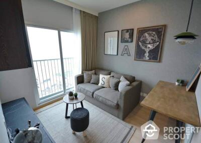 1-BR Condo at Noble Revolve Ratchada near MRT Thailand Cultural Centre