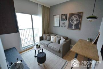 1-BR Condo at Noble Revolve Ratchada near MRT Thailand Cultural Centre