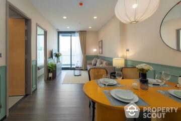 1-BR Condo at Sapphire Luxurious Condominium Rama Iii close to Phra Ram 3