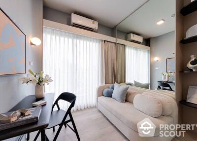 1-BR Condo at Cobe Ratchada-Rama 9 near MRT Huai Khwang