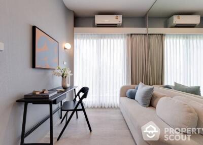 1-BR Condo at Cobe Ratchada-Rama 9 near MRT Huai Khwang