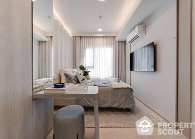 1-BR Condo at Cobe Ratchada-Rama 9 near MRT Huai Khwang