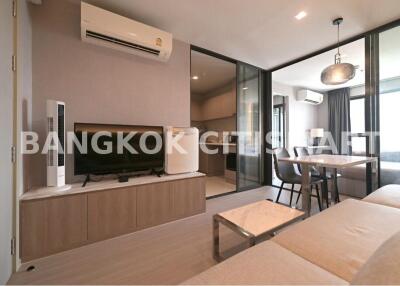 Condo at Life Ladprao for sale