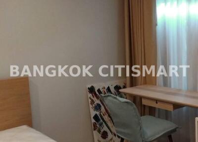 Condo at Life Sathorn Sierra for rent