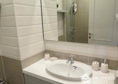 1-BR Condo at The Editor Vertical Village Sapankwai near BTS Saphan Khwai