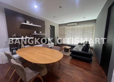 Condo at Baan Klang Krung Siam Pathumwan for sale