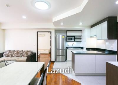 2 Bed 2 Bath 84.50 SQ.M Baan Sukhumvit 14