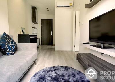 1-BR Condo at Centric Ratchada-Huaikwang near MRT Huai Khwang