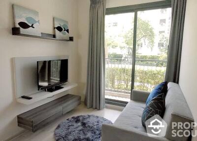 1-BR Condo at Centric Ratchada-Huaikwang near MRT Huai Khwang