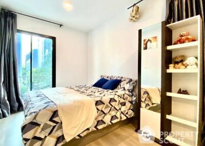 2-BR Condo at Supalai City Resort Bearing Station near BTS Bearing